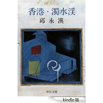 41Dn5nq30vL._AA324_PIkin4,BottomRight,-47,22_AA346_SH20_OU09_