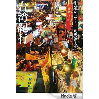 618iziPPtuL._AA324_PIkin4,BottomRight,-45,22_AA346_SH20_OU09_