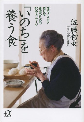 410OSvu1CqL._SX343_BO1,204,203,200_