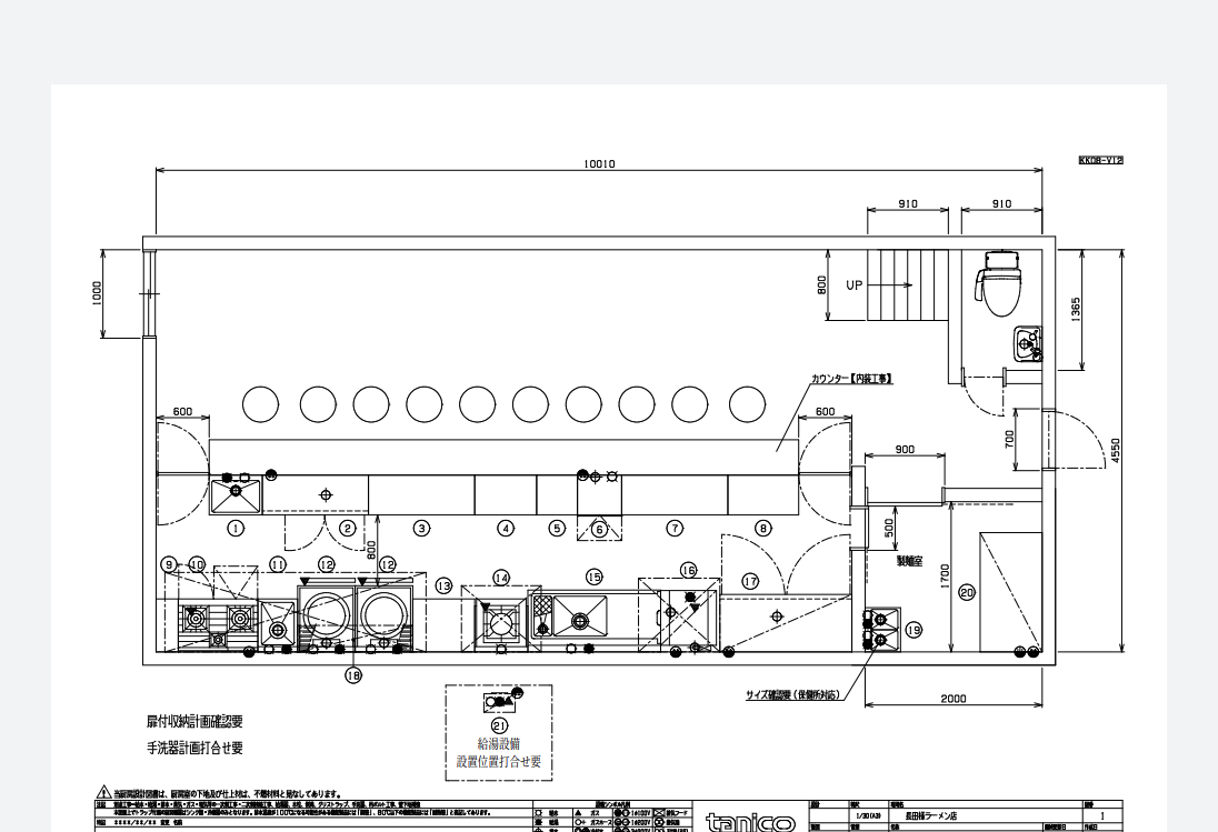 Screenshot_20210406-235945~2